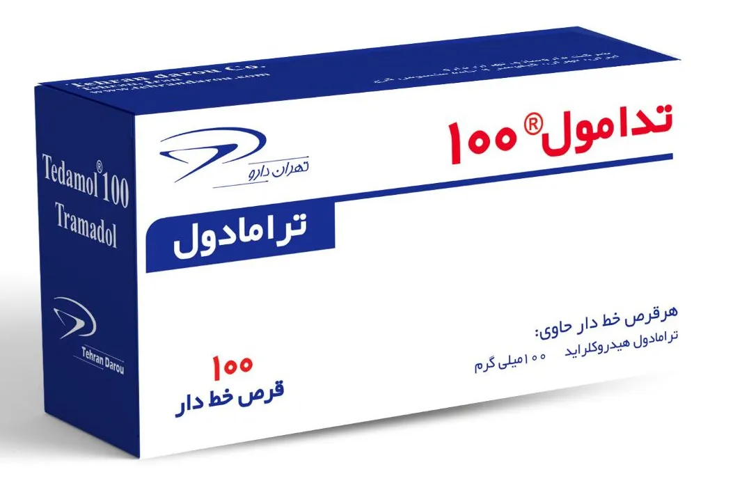 قرص تدامول 100 میلی گرم